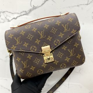 Pochette Metis Monogram