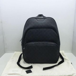 Gucci GG Supreme Coated Canvas Backpack