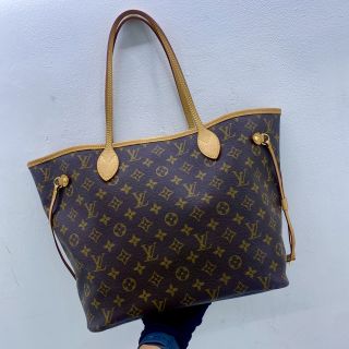 NEVERFULL MM WITH POUCH