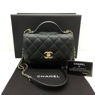 Chanel Bag No.25 Caviar Skin A93749 2Way