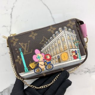 M81760 MINI POCHETTE ACCESSOIRES