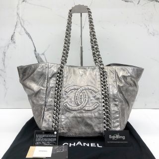 Chanel Bag Other No.12 Luxury WCard