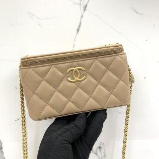 Chanel Vanity Bag in Lambskin