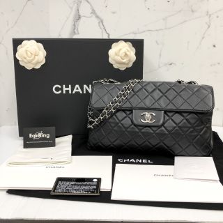 Chanel Bag Lambskin A94200 No.20