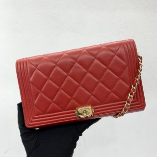 Chanel No. 22 Boy Wallet on Chain Bag in Lambskin