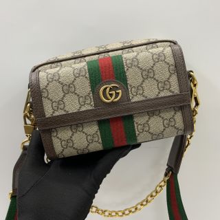 GG MINI BAG 746308 (WITH EXTRA CHAIN)