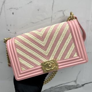 Chanel No.23 Chevron Boy 25CM