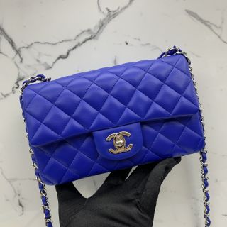 LAMBSKIN MINI RECTANGLE ELECTRIC BLUE 20CM NO27