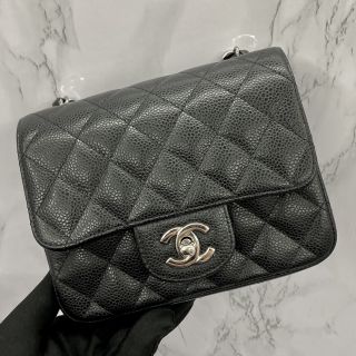 Chanel No.13 Mini Square Bag in Caviar Skin