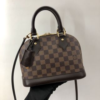 Alma BB in Damier