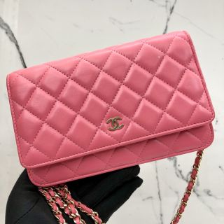 Chanel No. 30 Wallet on Chain Bag in Lambskin