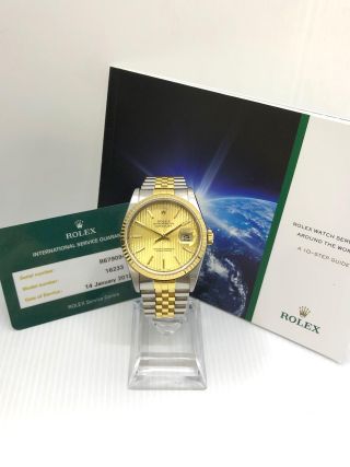 Rolex Datejust