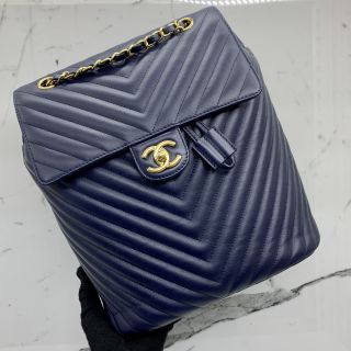 Chanel No. 23 Chevron Backpack in Lambskin