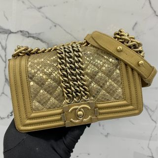 No.17 Small Boy in Gold Python Leather