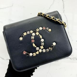 Chanel No.30 Mini Square Bag in Lambskin