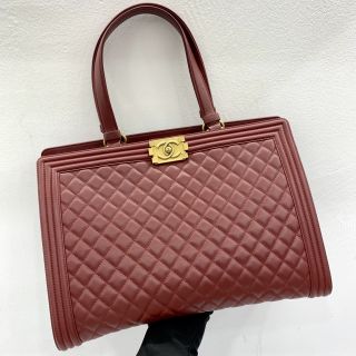 Chanel No.21 Boy Tote in Red Lambskin 36CM