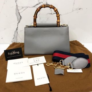 Gucci Bamboo Top Handle Bag