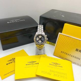 Breitling SUPER OCEAN A13340ã€€