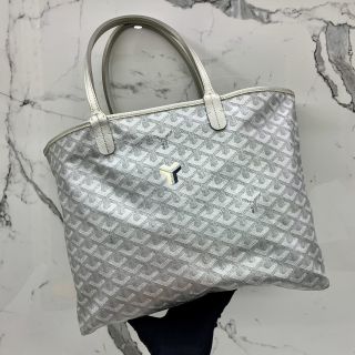 PM TOTE WITH POUCH SILVER