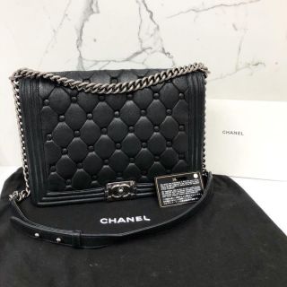 Chanel No.18 Boy Handbag