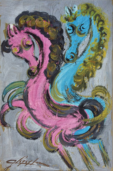 Art work by Chucho Reyes, Couple of Horses, painting, 29.5 x 19.3 in (75 x 49.5 cm)