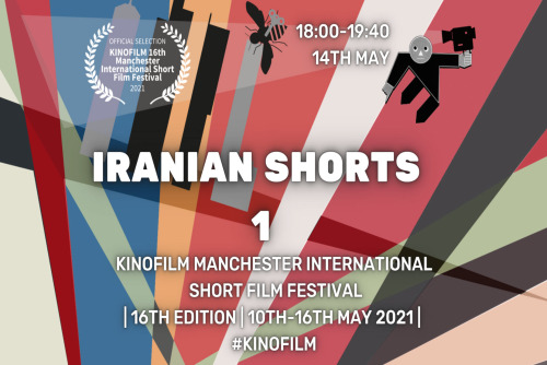 Iranian Shorts One (Advisory Cert 15)