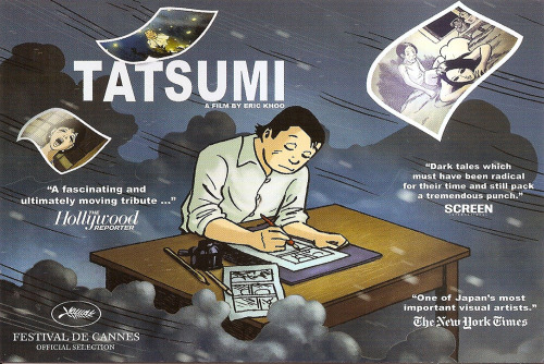 10th Anniversary Reunion Panel: Animating Tatsumi