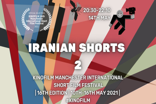 Iranian Shorts Two (Advisory Cert 15)