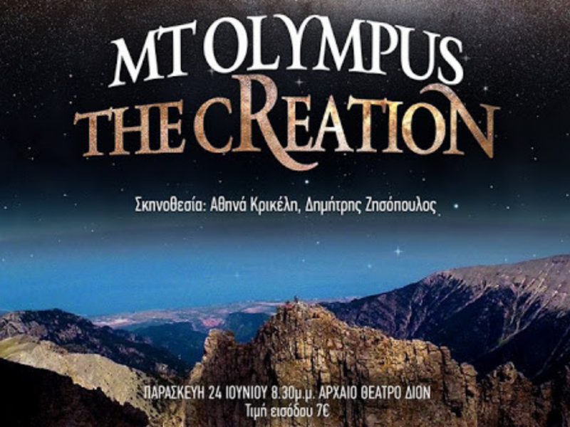 Mt Olympus the Creation