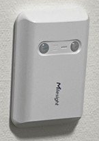 Rosariet besöksräknare