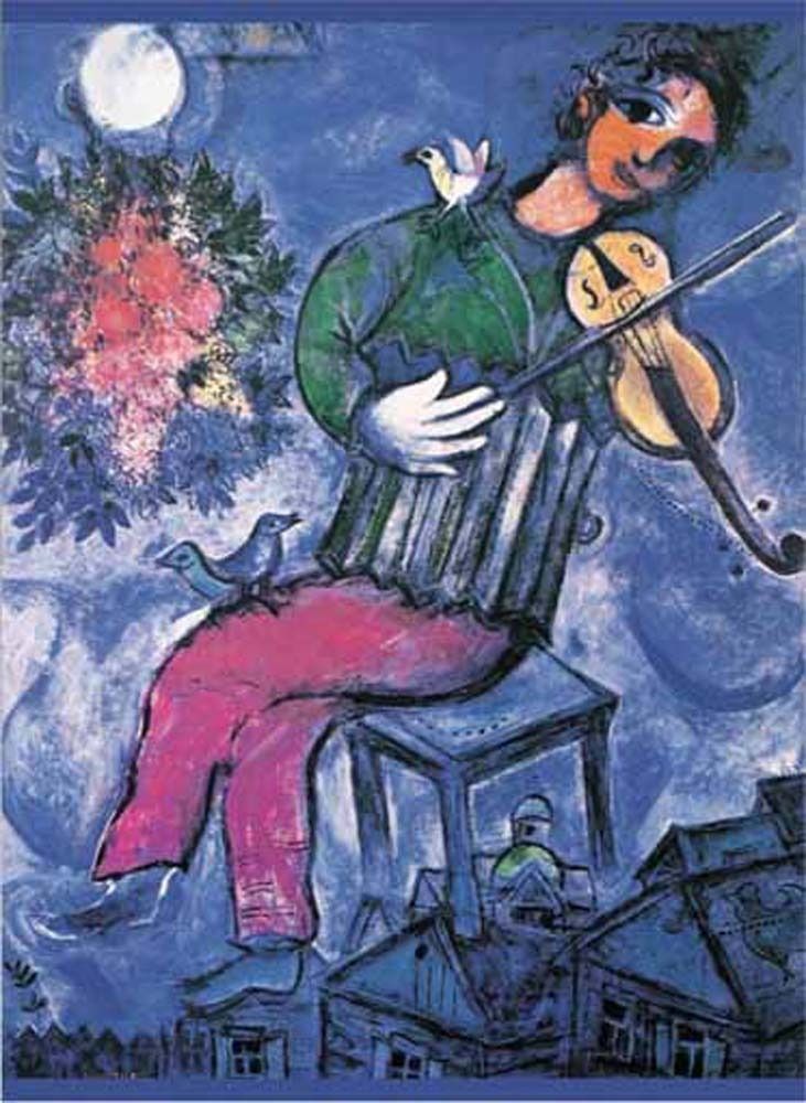 A whimsical painting of a giant violinist sitting above a small village under a full moon.