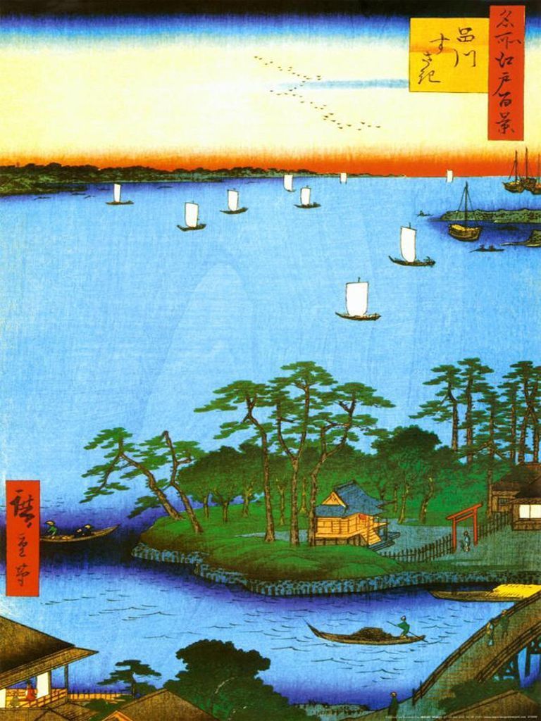 Traditional Japanese woodblock style landscape of Shinagawa with sailboats on the bay and a temple by the shore.