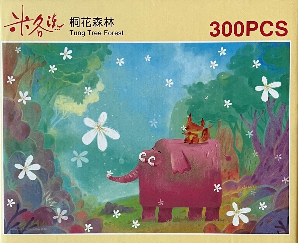 A whimsical illustration of a pink elephant and a fox in a lush forest with falling white tung blossoms.