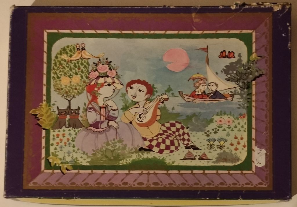 A whimsical illustration of a couple playing music in a park with a boat sailing in the background.