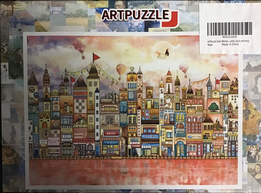 Whimsical illustration of a fantasy cityscape with hot air balloons against a sunset sky.