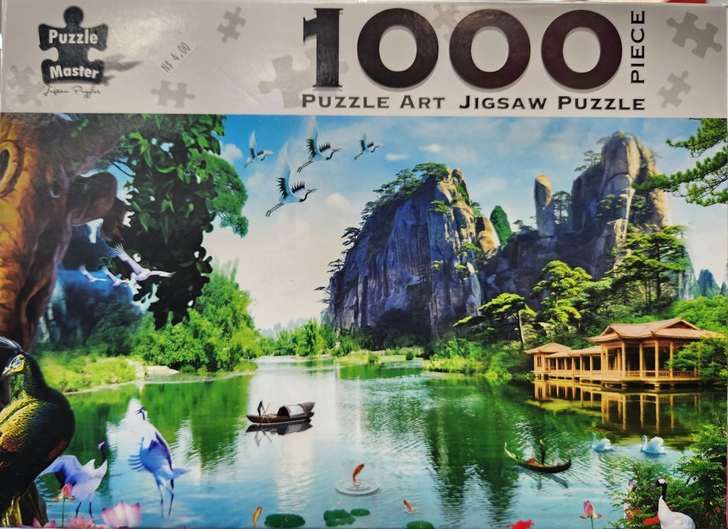 A peaceful landscape featuring a lake with a traditional boat, flying cranes, a wooden pavilion, and rocky mountains.