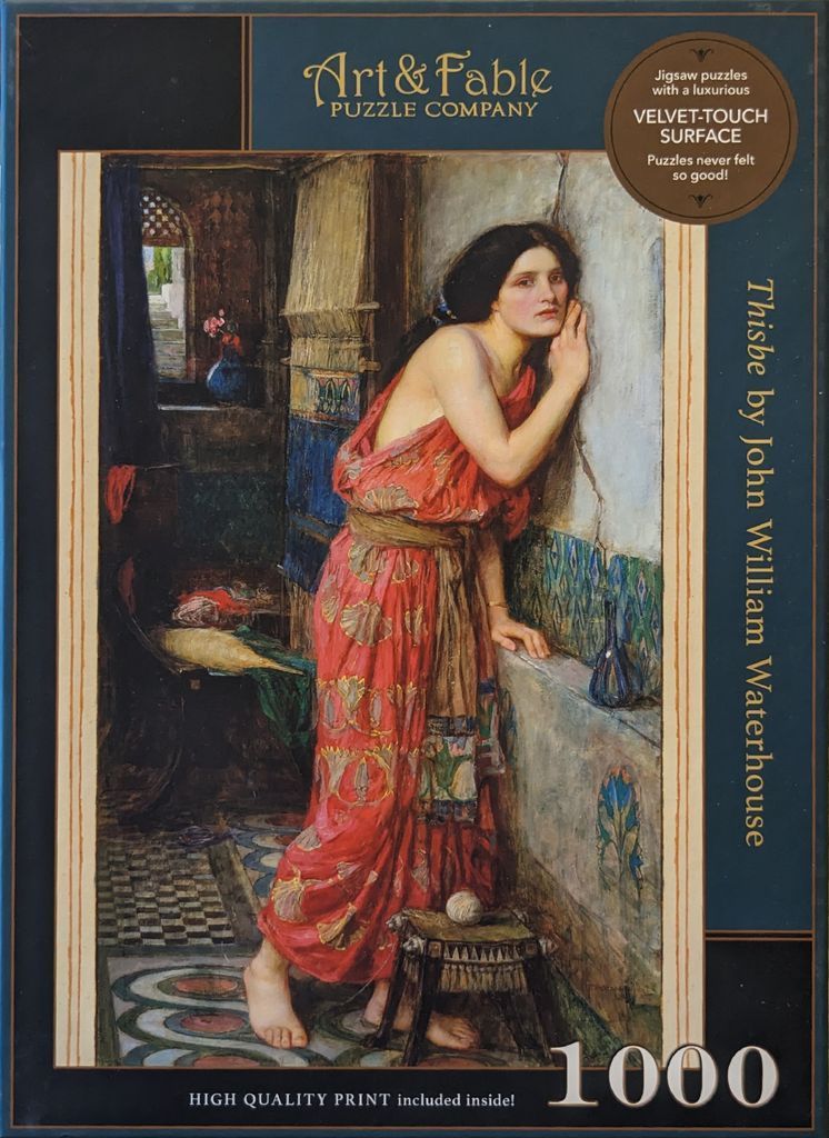 A painting of a woman in a red dress leaning against a wall, listening intently.