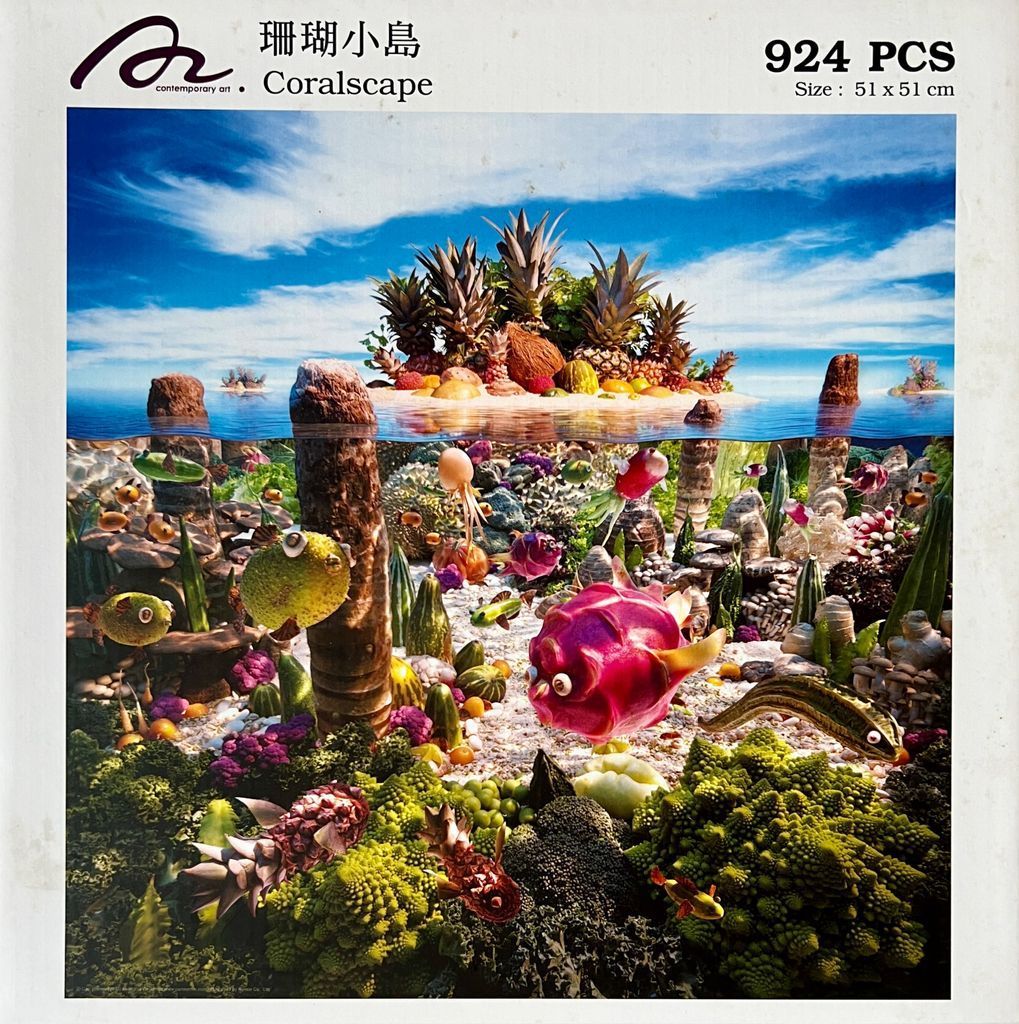 A creative surrealist image showing a tropical island above water and a vibrant reef made of fruit and vegetables below.