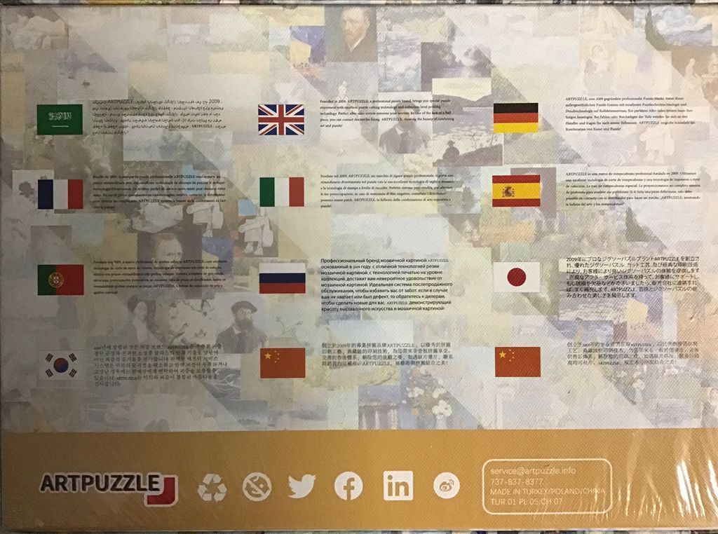 Collage of world flags and art details on a box.
