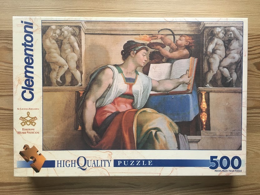 A reproduction of the Delphic Sibyl from the Sistine Chapel ceiling by Michelangelo.