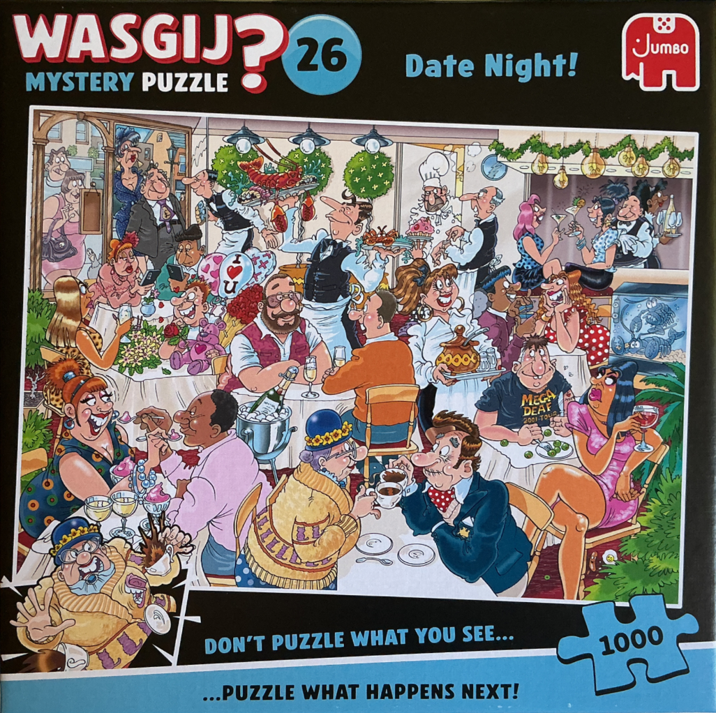 Cartoon illustration of a chaotic restaurant scene filled with eccentric characters on a date night.
