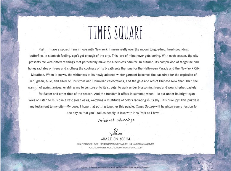A written love letter about New York City centered on a white background with a dark, moody watercolor frame.