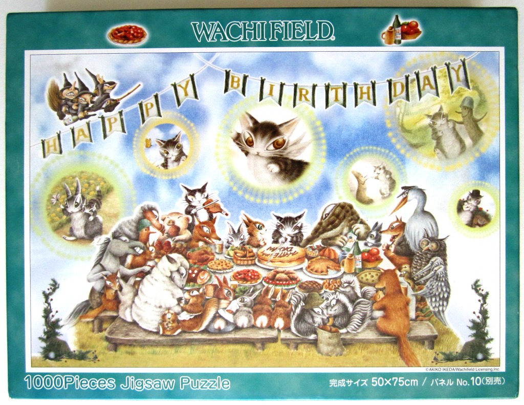 An illustration of various woodland animals gathering for a festive birthday banquet under a banner.