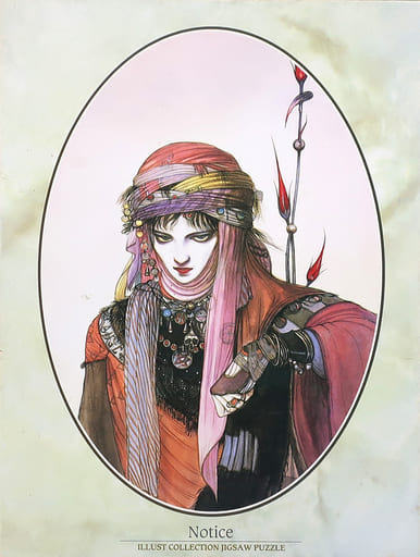 A portrait of a mysterious figure with a turban and ornate jewelry in an art nouveau style.