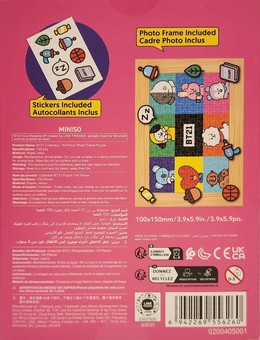 Bt21 Collection Photo Frame Puzzle