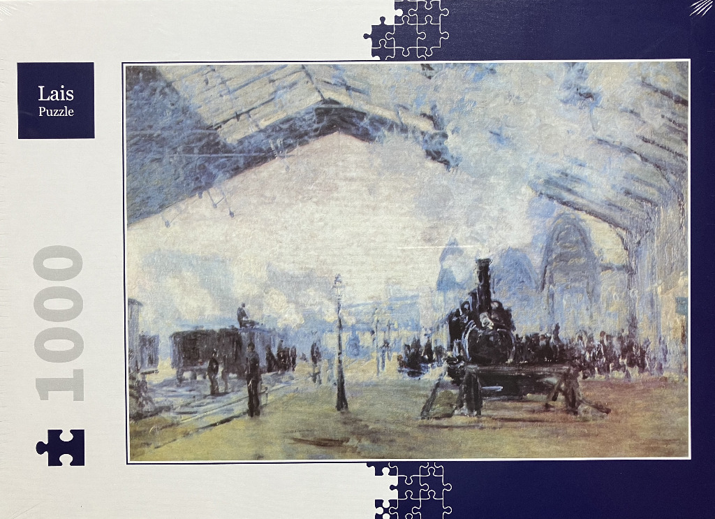 Impressionist painting of a busy train station interior filled with steam and locomotives