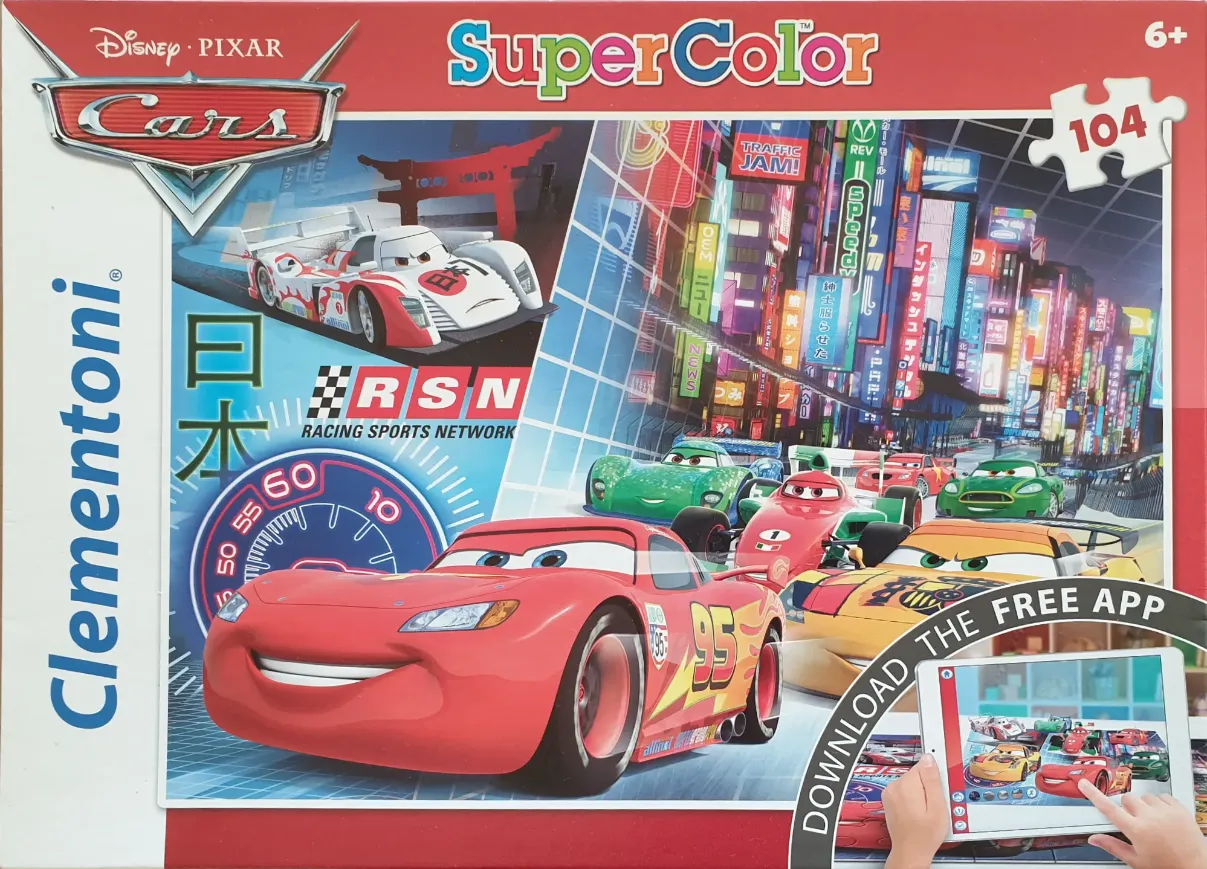 Illustration of Lightning McQueen and other race cars in a stylized Tokyo setting.