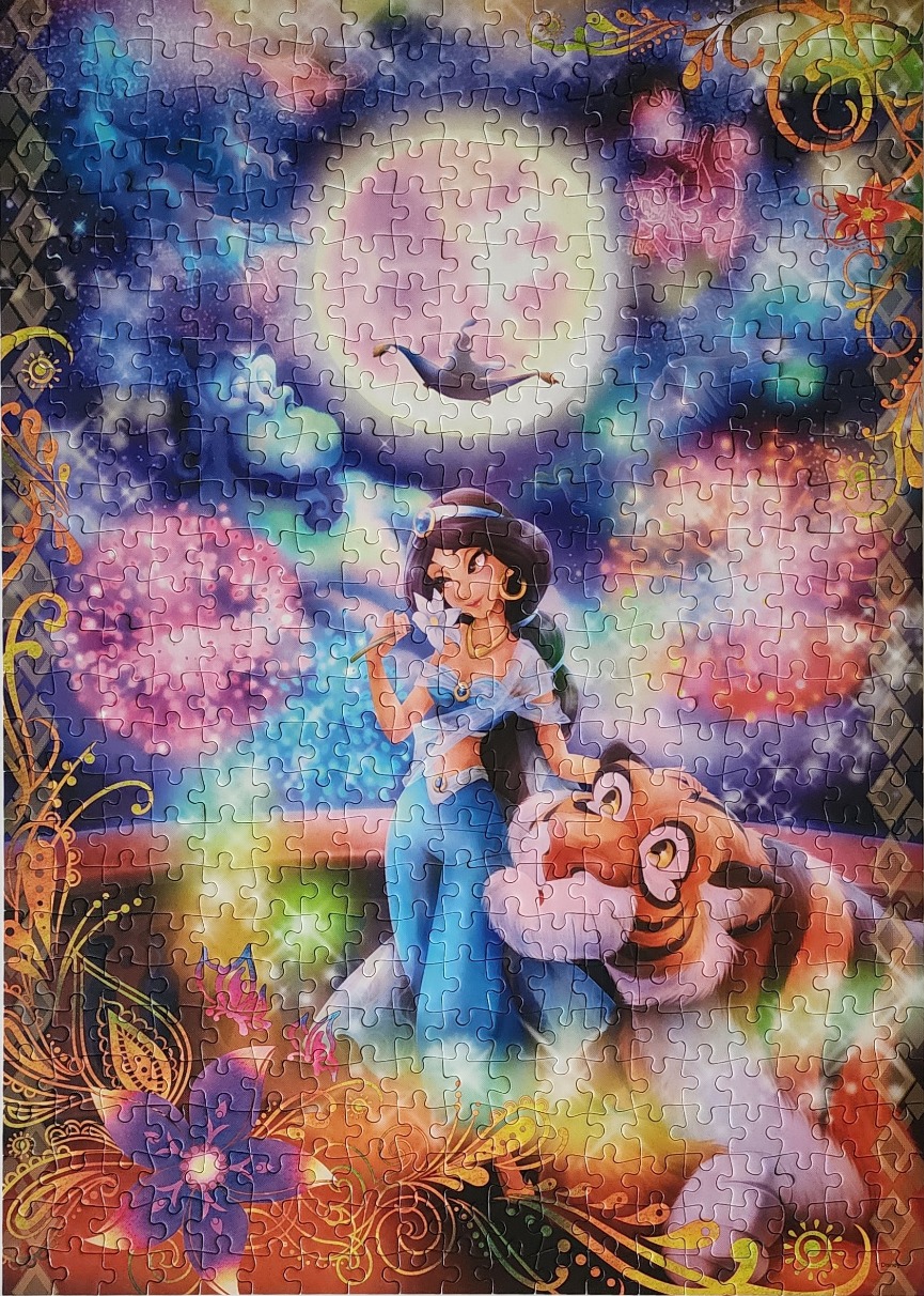 Princess Jasmine and her tiger Rajah set against a vibrant, magical night sky with a full moon.