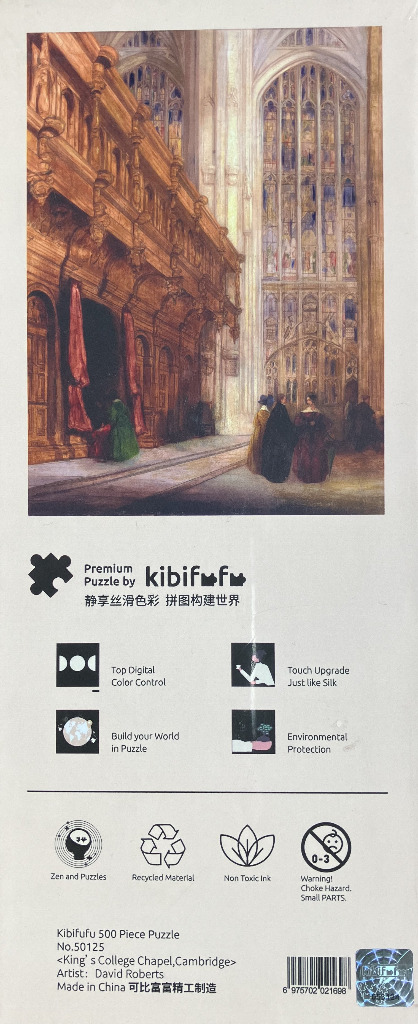 King's College Chapel, Cambridge