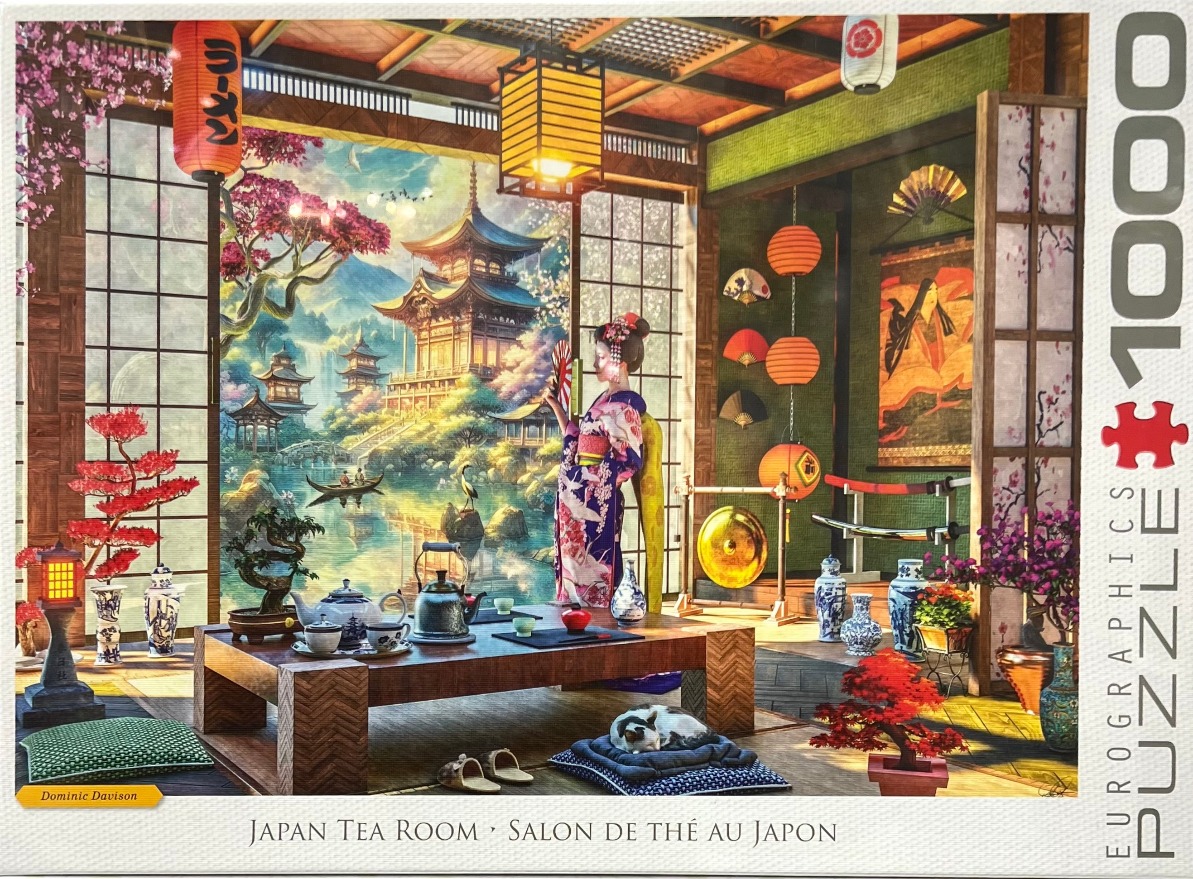 A digital illustration of a traditional Japanese tea room with a woman in a kimono overlooking a garden pagoda view.